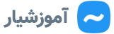 خدمات حسابداری و مشاوره مالیاتی
