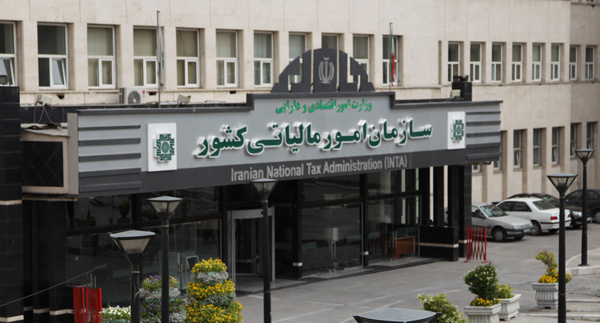 تمدید مهلت ثبت و ارسال صورتحساب الکترونیکی بهار تا ۲۲ تیرماه