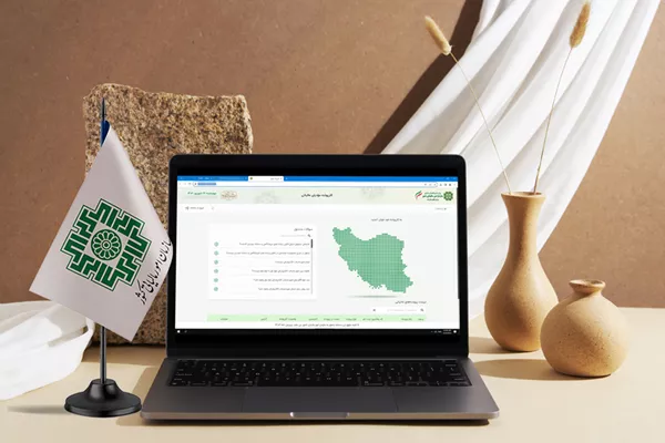 25 آبان، آخرین مهلت استرداد اظهارنامه تابستان