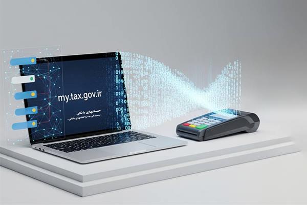 پیش نویس اطلاعیه اﺟﺮاي فراخوان یازدهم ﻗﺎﻧﻮن مالیات ﺑﺮ ارزش اﻓﺰوده(غیرقابل استناد) با تمرکز بر صاحبان مشاغل (صنفی و غیرصنفی)