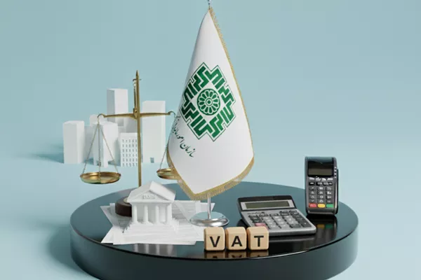 عدم پذیرش هزینه مالی تسهیلات بدون اخذ شناسه یکتا به‌عنوان هزینه قابل ‌قبول مالیاتی