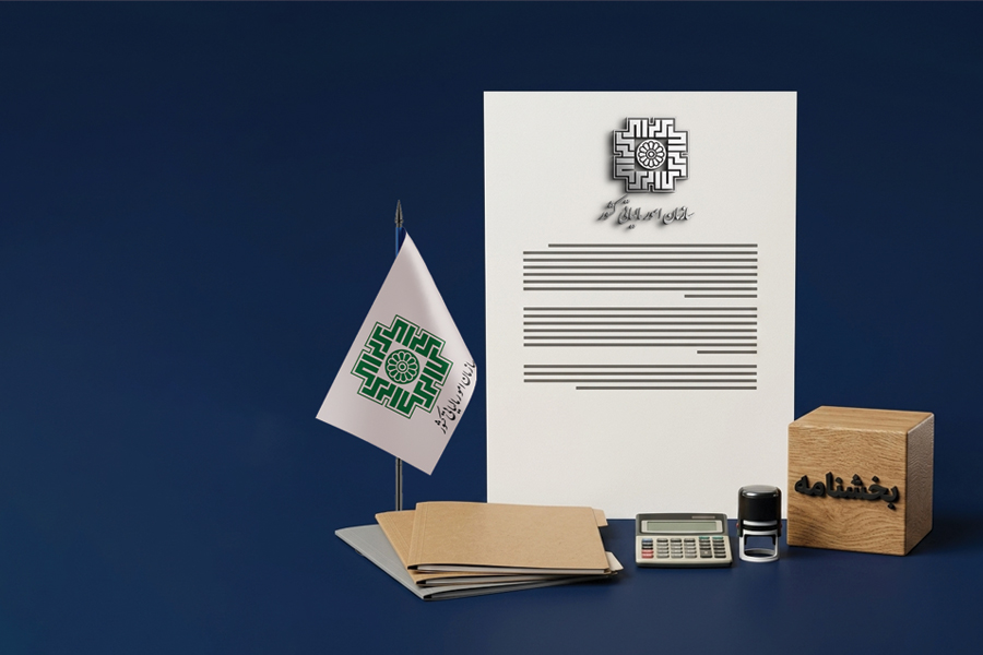 مهلت پرداخت بدهی مالیات بر ارزش افزوده بهار ۱۴۰۵ اعلام شد